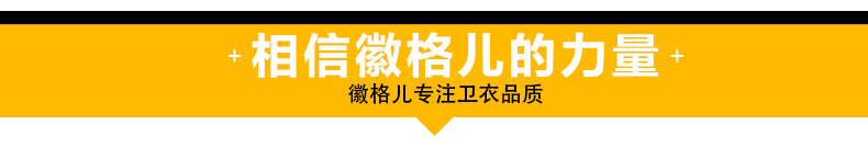 
                                        徽格儿 韩版秋装大码休闲运动套装马甲卫衣女三件套加厚加绒 红色 2XL                