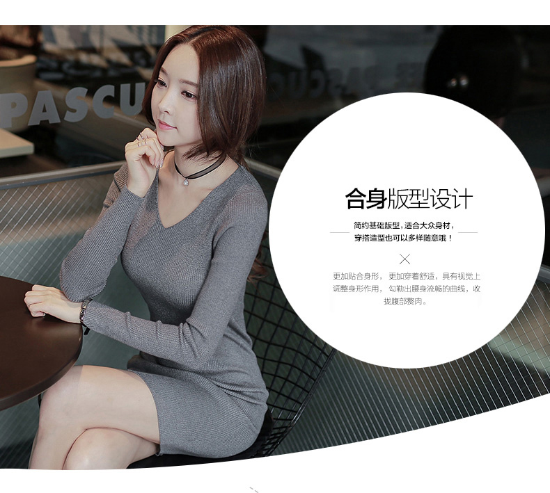 
                                        青纯木子连衣裙套装2016秋装新款韩版修身长袖针织衫女套头两件套包臀中长款半身裙毛衣 黄色(两件套) 均码(F)                