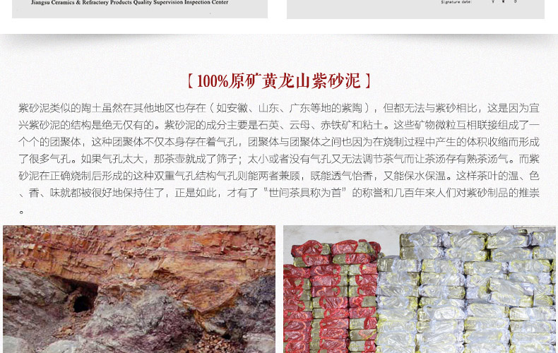 
                                        宏中-宜兴紫砂茶叶罐  手工彩绘锡盖罐 密封罐 普洱罐 醒茶罐                