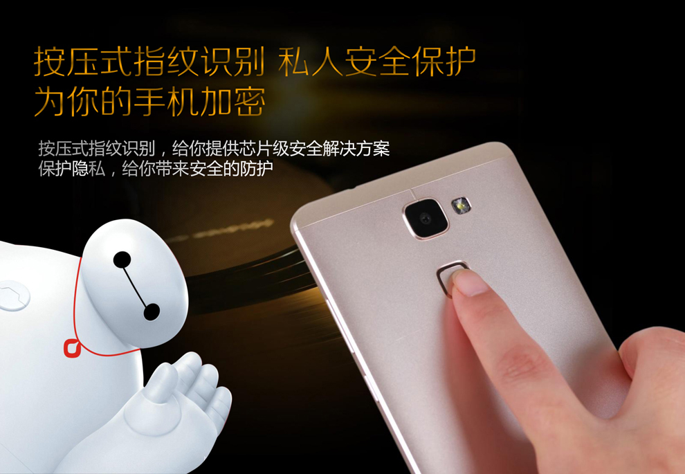 
                                        夏朗(NAMO)新蓝Mate (X9008) 安卓智能手机移动4G 金                