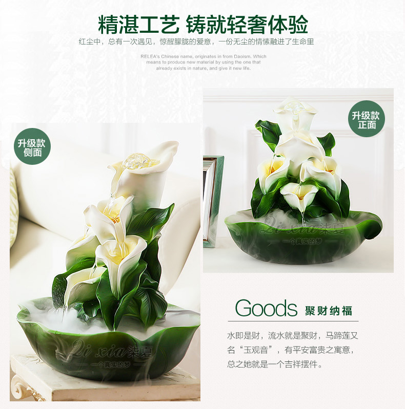 
                                                            客厅摆件工艺品创意家居装饰品欧式流水喷泉开业结婚礼物 经典款                