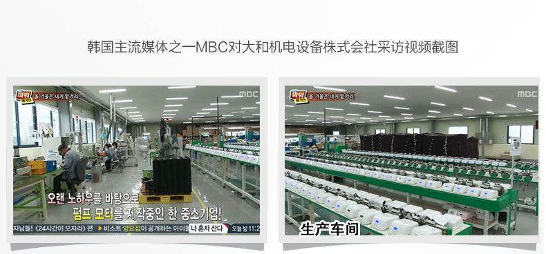 
                                        POOGNY福坤禧 韩国智能水暖毯床垫 电热毯单双人加厚电褥子 PB350CLA—紫色床垫1.8*2米                
