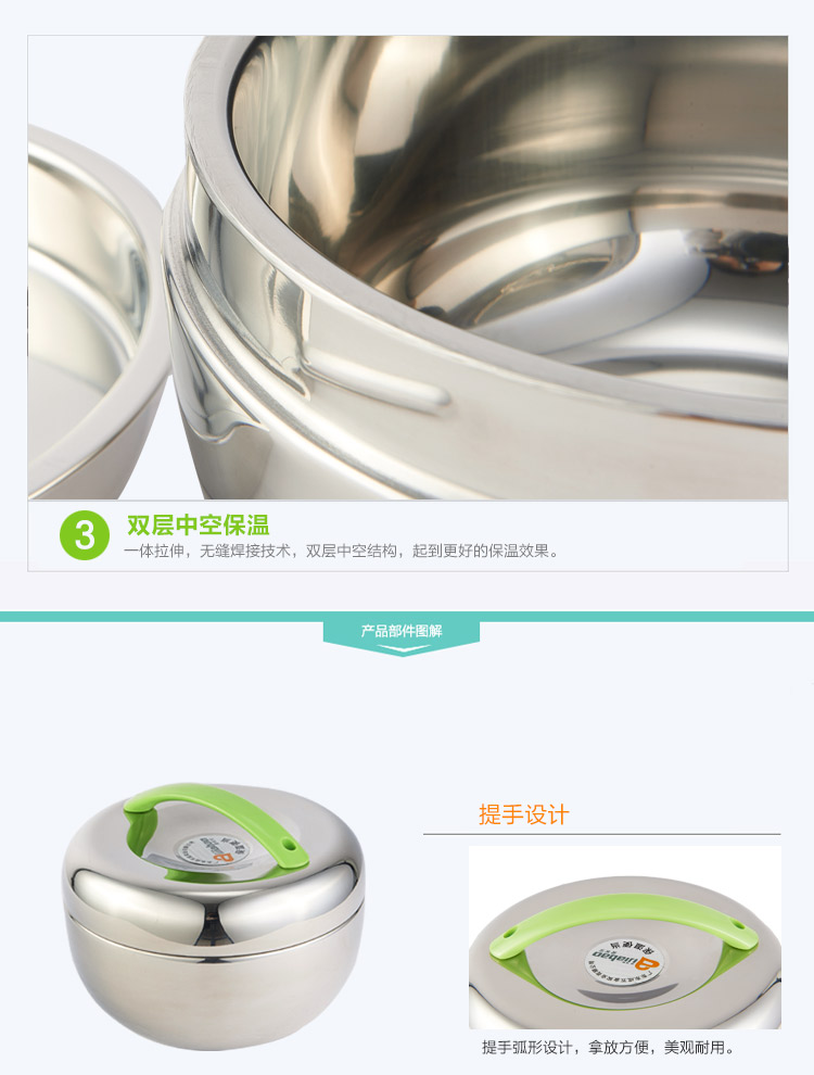 
                                        
                                                            爱家宝 双层不锈钢便当盒 保温饭盒 1300ml 苹果型                