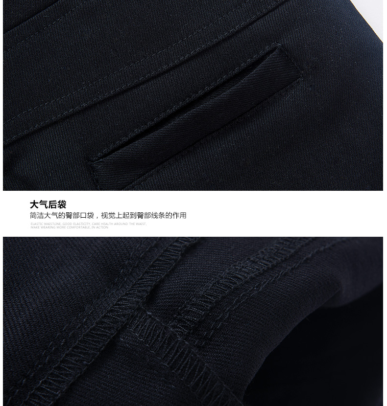 女王衣珊2016秋季新款时尚性感外穿休闲打底裤外穿秋款弹力高腰小脚裤 黑色  XL