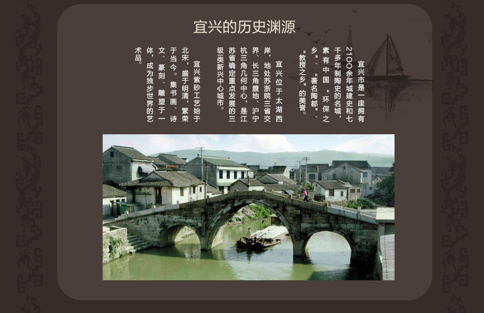 
                                                            尊壶 宜兴紫砂茶叶罐普洱茶罐非陶瓷密封散装家用大小号中式茶具配件井式茶叶罐 小号梅兰竹菊套装                