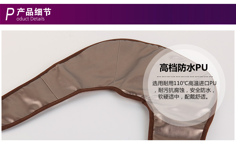 爱贝斯 暖腰宝全线路控温电热颈肩宝暖肩宝护肩垫暖腰宝 护腰垫 深棕色
