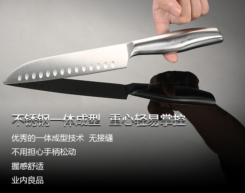 
                                        蜜福（MINEFREE） 七件套刀具套装 厨房菜刀套装                