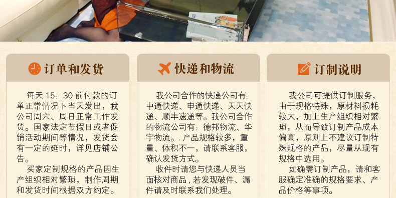 
                                        丰盈和暖碳晶电热坐垫 韩国远红外加热座垫 办公椅垫速热取暖垫 可调温节能加热垫45*45 棕色                