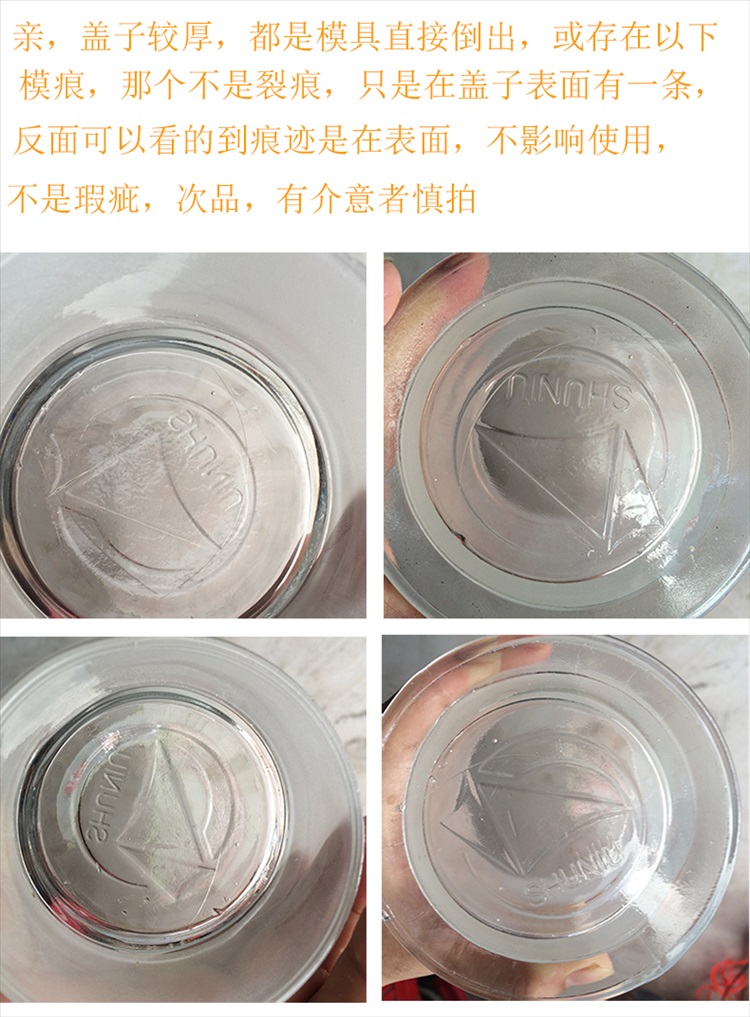 迪胜磨砂口玻璃 泡酒瓶加厚耐热高硼硅泡酒坛 酒罐5斤10斤20斤40斤密封酒坛 60斤瓶