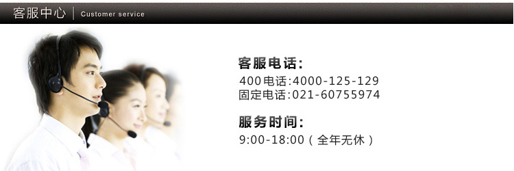 束氏 影青葫芦双罐茶叶罐（小） 041571