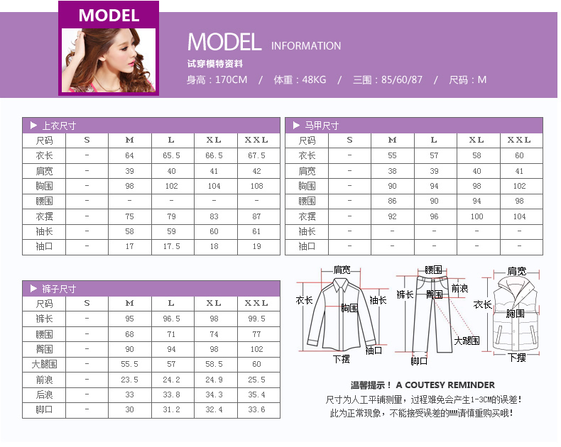 紫明轩2015秋冬新款显瘦印花女装休闲加厚加绒三件套卫衣套装女 6198 墨绿色    L