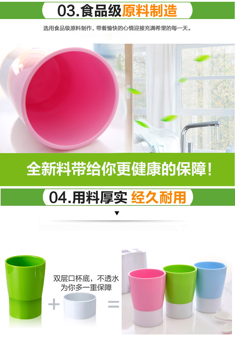 
                                        有乐 创意牙刷架套装带挤牙膏器 吸盘漱口杯洗漱套装 刷牙杯子牙刷杯洗漱架浴室置物架壁挂 漱口杯粉色 绿色橙色 挤牙膏器蓝色                