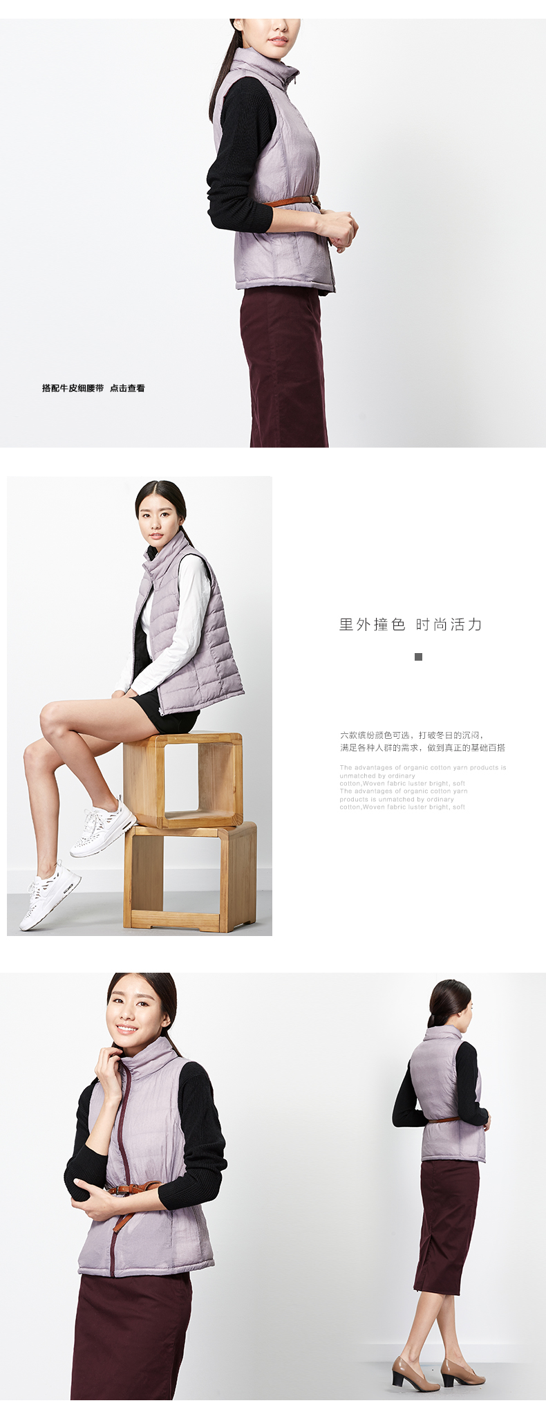 初棉2015秋冬新款撞色两面穿 羽绒马甲女90%白鸭绒纯色防水马夹厚 黑色-蓝灰 160/M