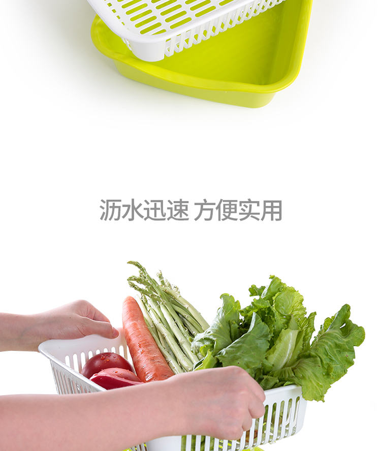 
                                                            FaSoLa沥水篮蔬果篮洗菜篮水果篮 圆形双层                