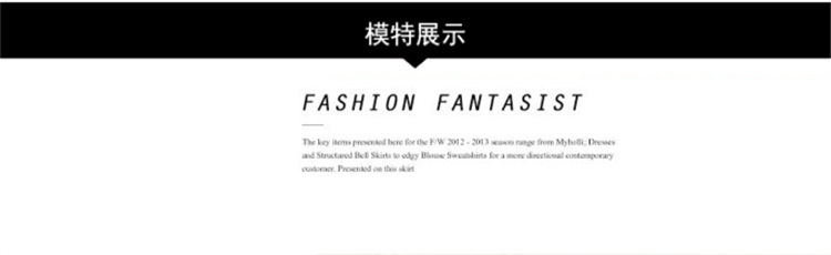 红衣主角2015秋冬新款时尚梳织弹力棉孕妇裤托腹裤大码打底皮裤 黑色 L