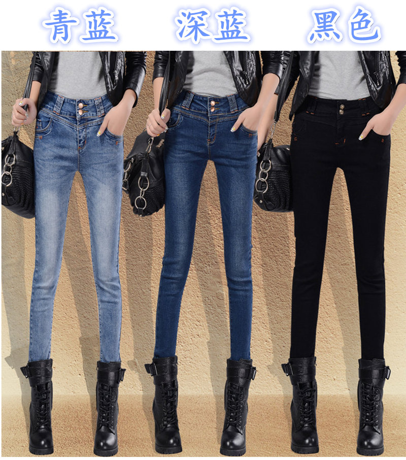 
                                        法依梦牛仔裤女小脚2019新款春秋装韩版修身显瘦时尚破洞刺绣弹力打底长裤高腰哈伦裤子女 浅蓝 27                