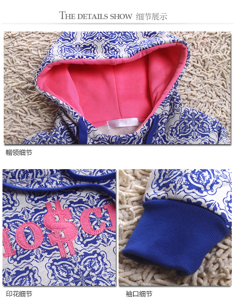 异样（ESPETION）2015秋冬新款卫衣套装女 时尚卫衣连帽三件套显瘦套装386 蓝色1 L