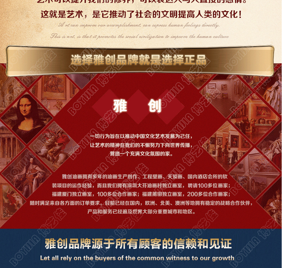 
                                                            博艺佳 欧式手绘风景油画玄关装饰画过道竖版挂画天鹅湖壁画定制 B宫殿金框 60CM*120CM                