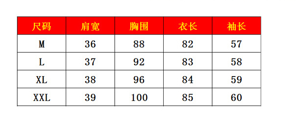 妙伊辰 长袖 连衣裙 2015秋冬新款女装 韩版加厚针织袖打底毛呢裙 5041 黑色  L