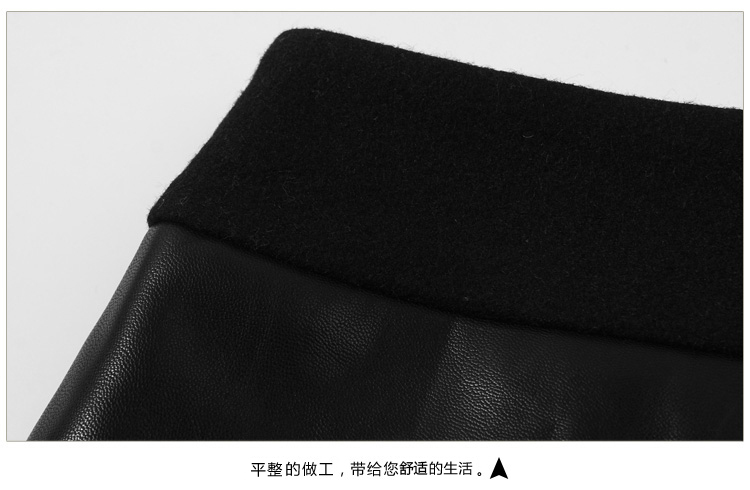 玻尔思曼 半身裙2015冬装 韩版纯色皮革拼接毛呢包臀短裙 女 黑色 M(2尺1)毛呢