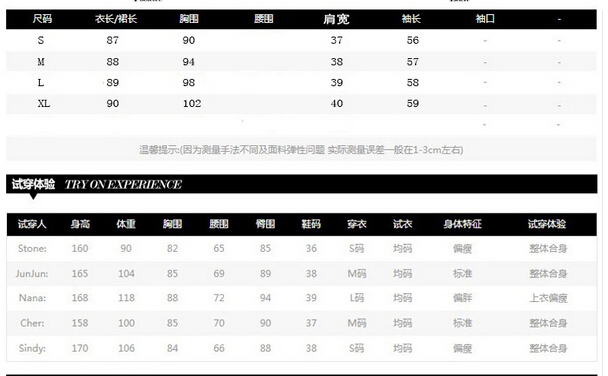 婕芙兰 2015秋装新款韩版中长款呢子风衣外套 5375 明黄色 XL