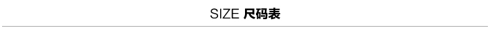a02新款2016经典哈哈笑图案潮流破洞设计牛仔长裤女  D1Q1B0031PN 牛仔蓝-604 M