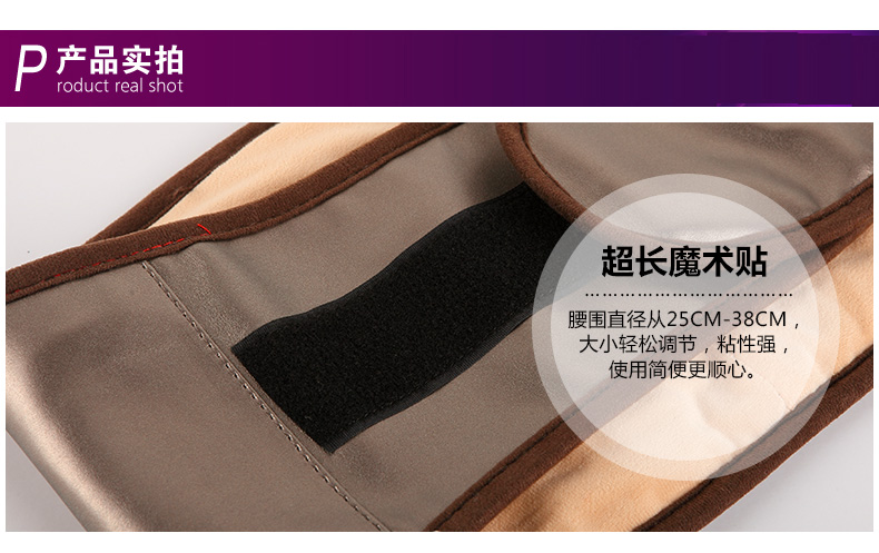 爱贝斯 暖腰宝全线路控温电热颈肩宝暖肩宝护肩垫暖腰宝 护腰垫 深棕色