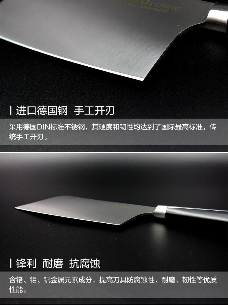 瑞士LUCUKU路卡酷斩骨刀 多功能砍刀高端厨房多用剔骨刀具