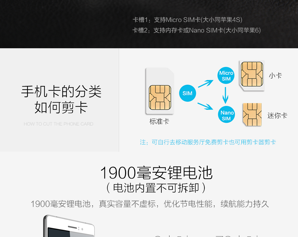 优思（Uniscope）U55 移动4G手机 双卡双待 银色