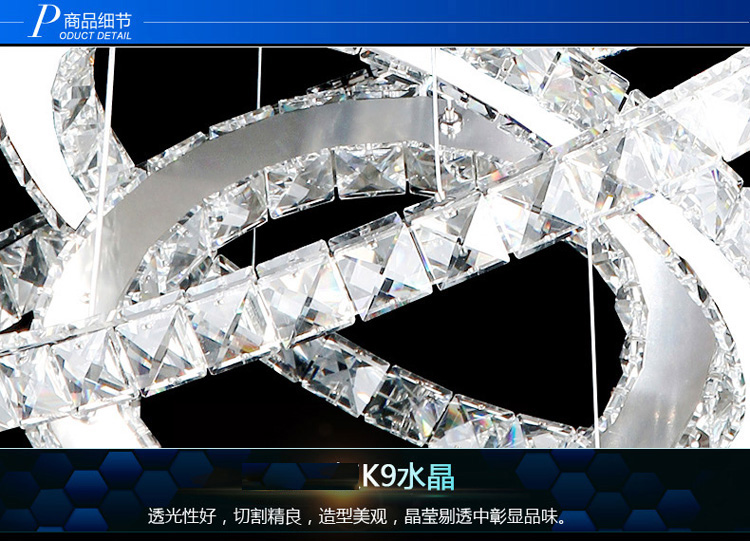 
                                        弗森照明 个性时尚水晶灯吊灯客厅灯吸顶灯卧室灯3210 单圈200 圆形                