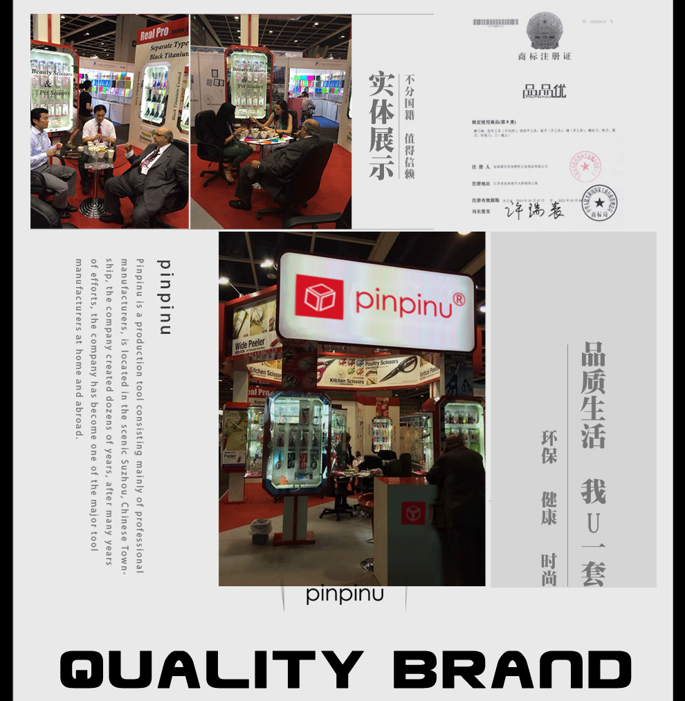 品品优pinpinu厨具 家用厨房刀具碳化不锈钢水果刀削皮刀多功能刀 红色 红色