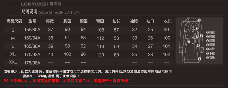 隆缘裳2015秋季新品欧美气质双排扣修身外套麂皮绒中长风衣女6625 渐变色. L
