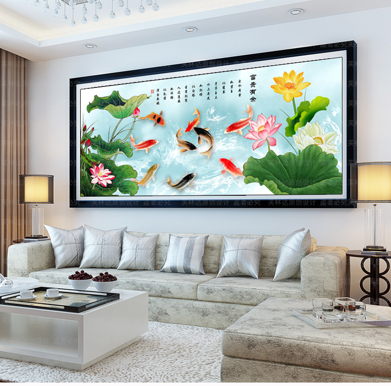 
                                        芙林达（FULINDA） 5d钻石画十字绣新款客厅富贵有余钻石绣3d印花荷花九鱼图十字绣 不满钻 150*68cm 魔方钻钻石画                