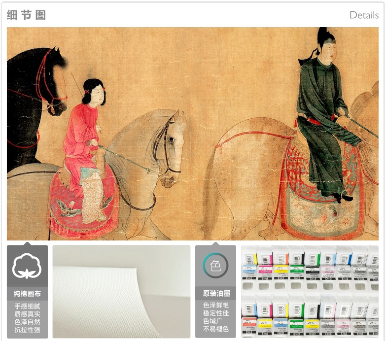 贝占风格 卧室装饰画壁画床头挂画现代新中式禅意墙画花卉有框画 花笙记  33*153