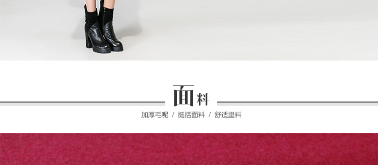 秀语奇2016秋冬毛呢半身裙中长裙A字裙中长款半身裙修身显瘦高腰裙半截裙冬裙女半裙中裙 酒红色 M