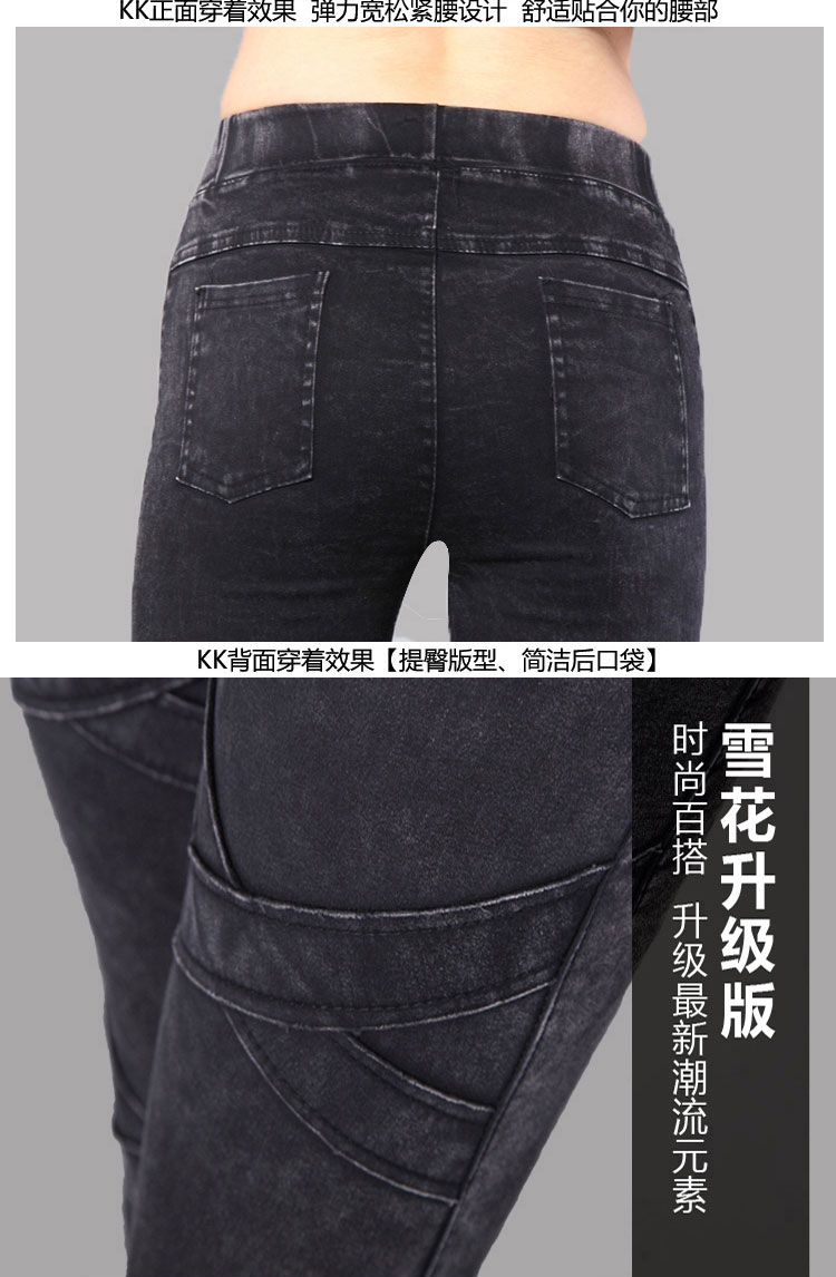 
                                        薇女子休闲裤系带 韩版休闲外穿打底裤女 C1049 黑色 L                