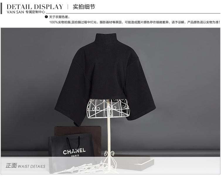 万衫臻品宽松上衣厚韩范黑色立领衬衫外套女2016短款大码衬衣秋冬 S