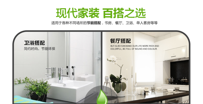 君御灯饰LED卧室厨房阳台过道吸顶具现代简约1134 1134-白 小号