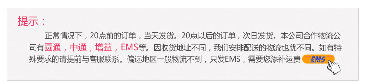 嘉宝（Gerber）婴幼儿米粉  宝宝辅食米糊 1段营养原味米粉225g 6个月以上宝宝