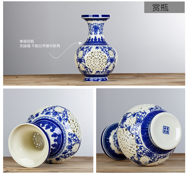 
                                        欢畅 花瓶摆件景德镇陶瓷电视柜书房客厅装饰青花 粉彩手工镂空 双层青花花瓶                