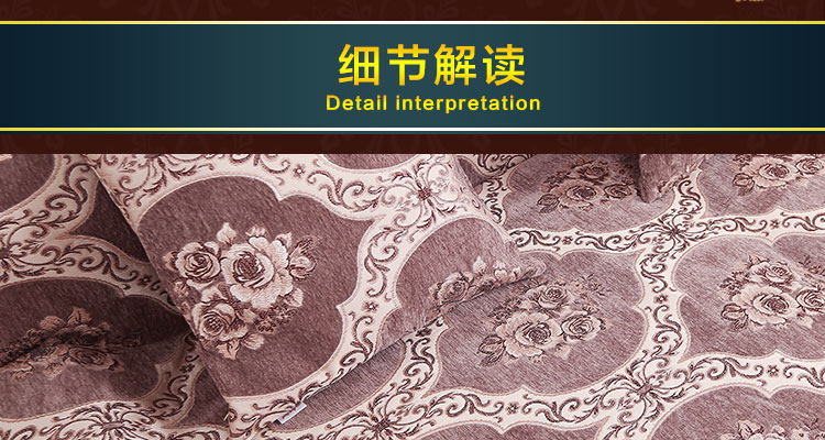 
                                        yongtongsilk 全盖沙发套罩子欧式沙发垫坐垫沙发巾 温情咖 180*180cm适合单人位沙发                