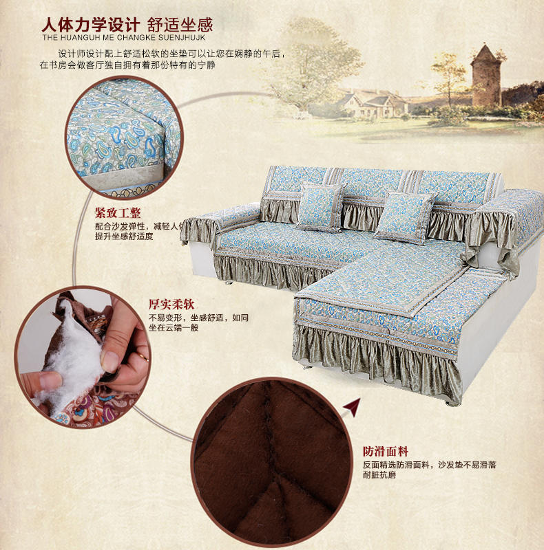 
                                        欣巢 金丝绒沙发垫夏季加厚沙发套罩布艺防滑四季沙发套装全棉坐垫奢华欧式沙发垫 星语星愿-孔雀蓝 90*90cm扶手靠背单片装                