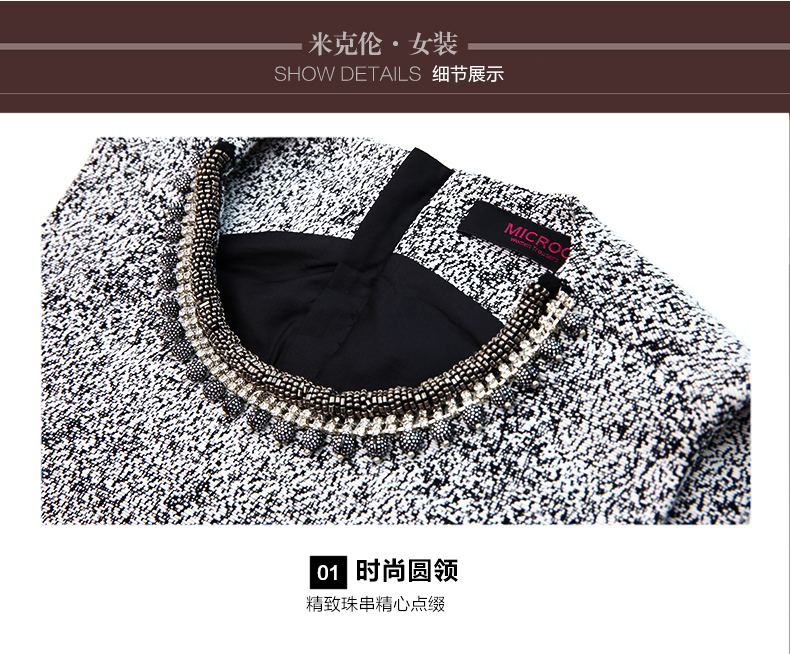 米克伦2015秋装新款连衣裙秋无袖毛呢蓬蓬裙修身收腰连衣裙 浅灰 L