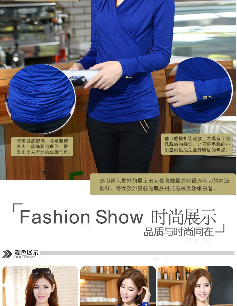 
                                        清新怡人 秋季新款长袖衬衫女装打底衫修身显瘦 咖啡色 L                