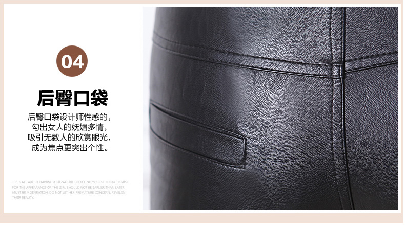 爱情俏2015新款韩版冬款女秋冬修身显瘦PU皮短裤 大码靴裤短裤皮裤0571 黑色 XL