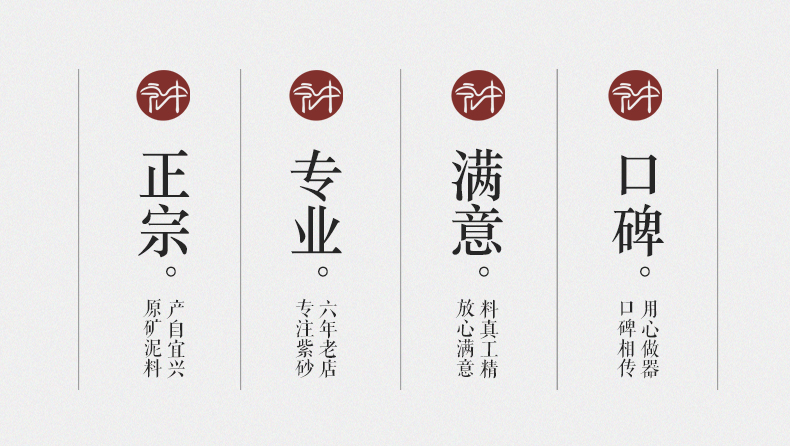 宏中-宜兴紫砂茶叶罐 大号茶叶桶 紫砂缸特大 普洱茶缸 存茶罐 禅茶一味-35斤装