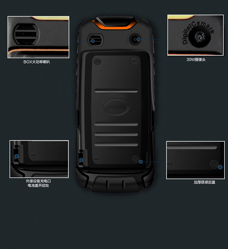 
                                        EBEST A5000 三防 老人手机 移动联通2G手机 双卡双待 军绿色                