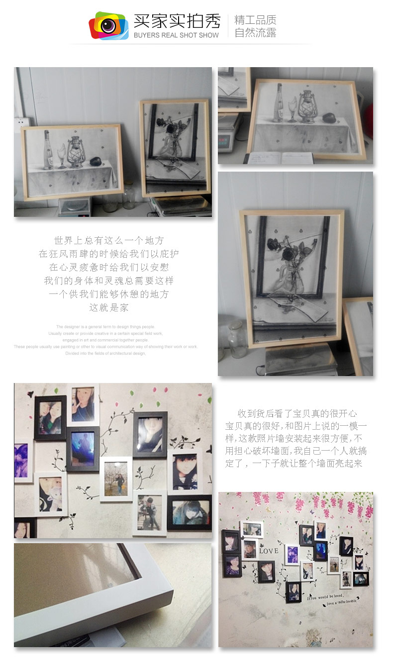 
                                                            【多买优惠】梦雅莉（mengyali）实木挂墙相框7寸6寸5寸8寸10 12 A4寸创意摆台 原木色 7寸挂墙【横竖可挂】                