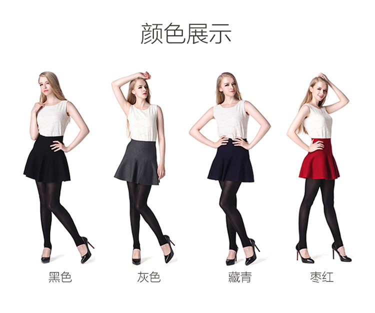 雅鹿 女士高腰半身裙短裙纯色百褶裙 枣红 均码