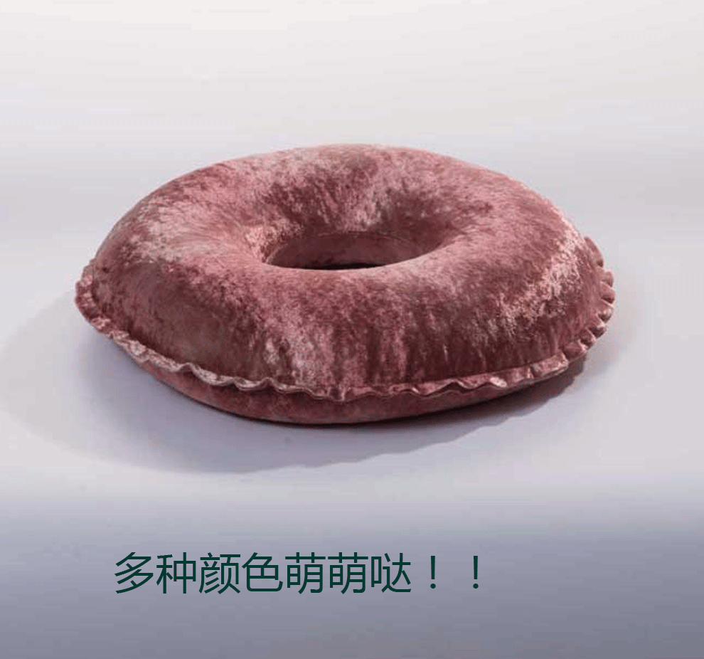 小凹面包圈抱枕 午睡枕 办公室 教室 白领 学生 趴睡神器 荞麦枕头 定型枕头 棉 香槟粉